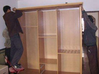 家具搬遷